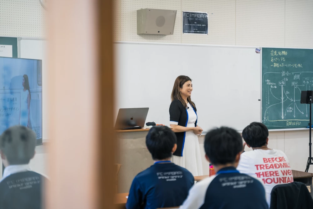 Photo of Interior Design 101: FC Imabari High School