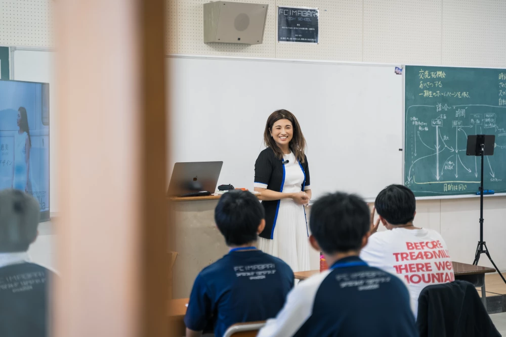 Photo of Interior Design 101: FC Imabari High School