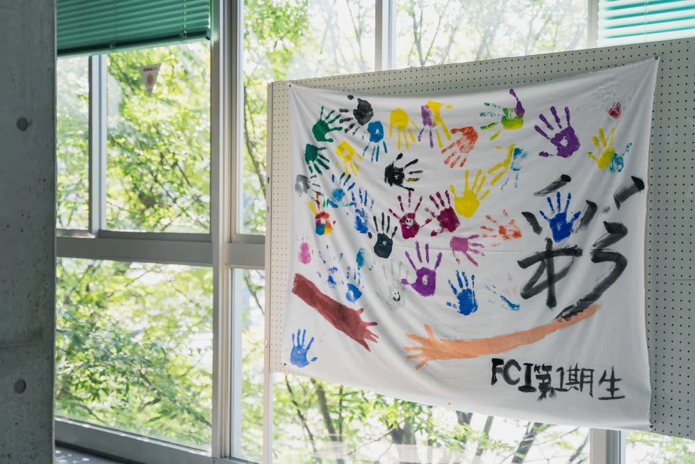 Photo of Interior Design 101: FC Imabari High School