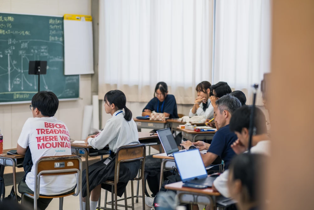 Photo of Interior Design 101: FC Imabari High School