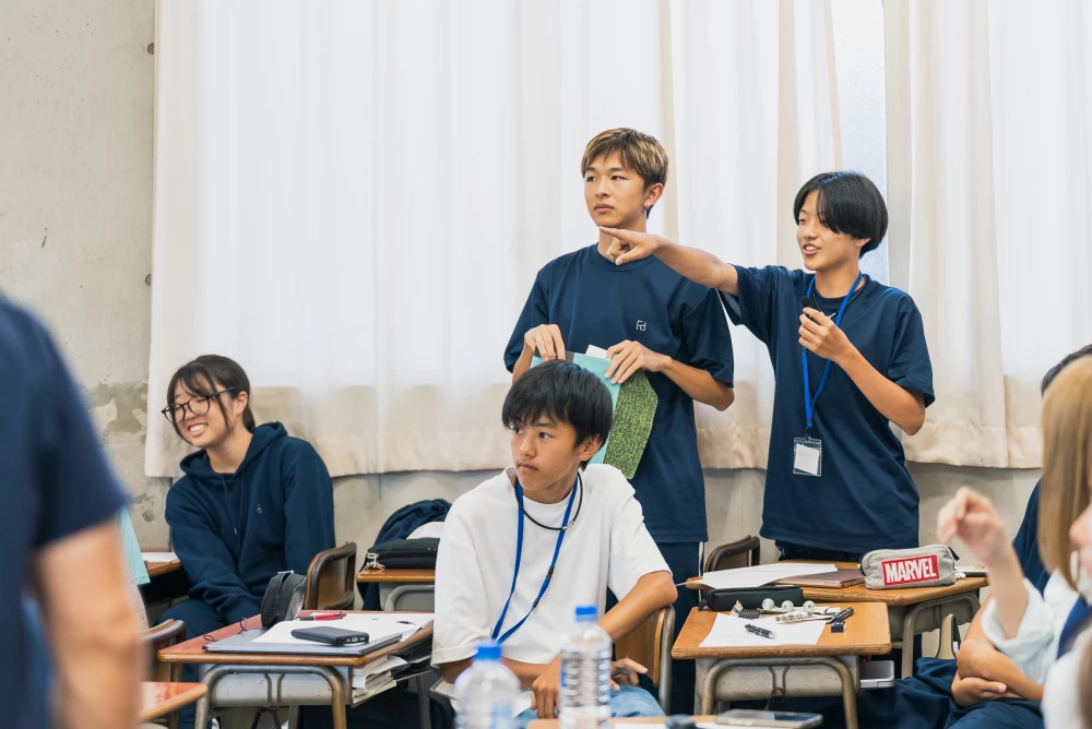 Photo of Interior Design 101: FC Imabari High School