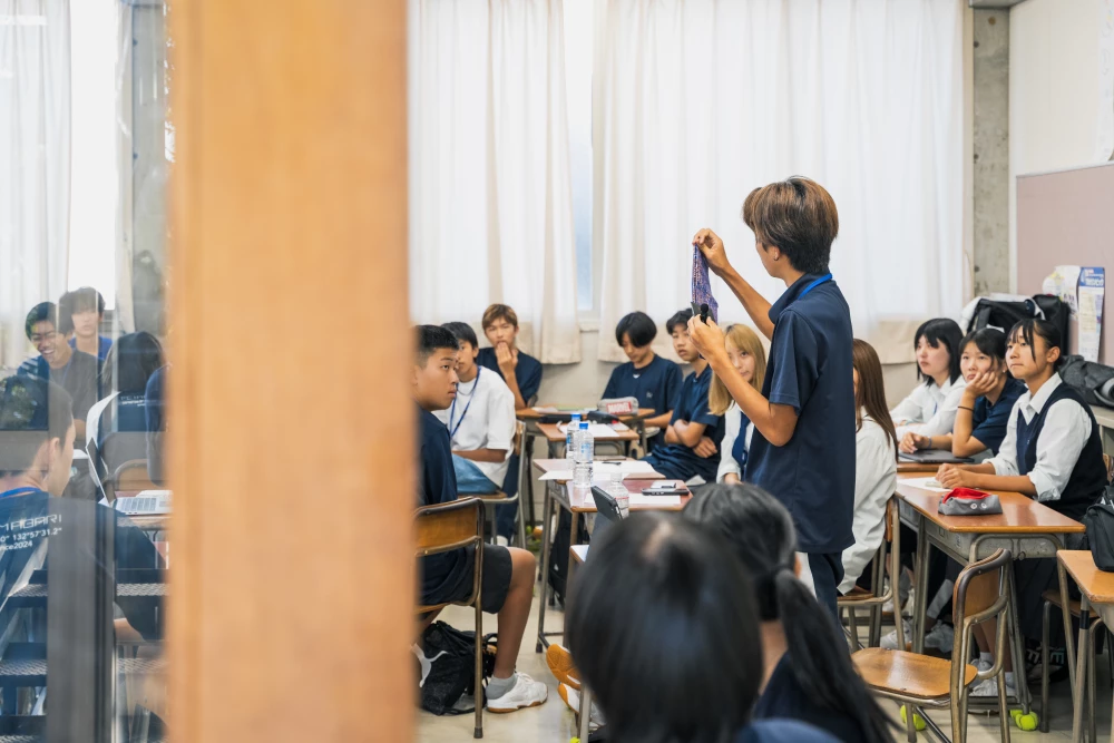 Photo of Interior Design 101: FC Imabari High School