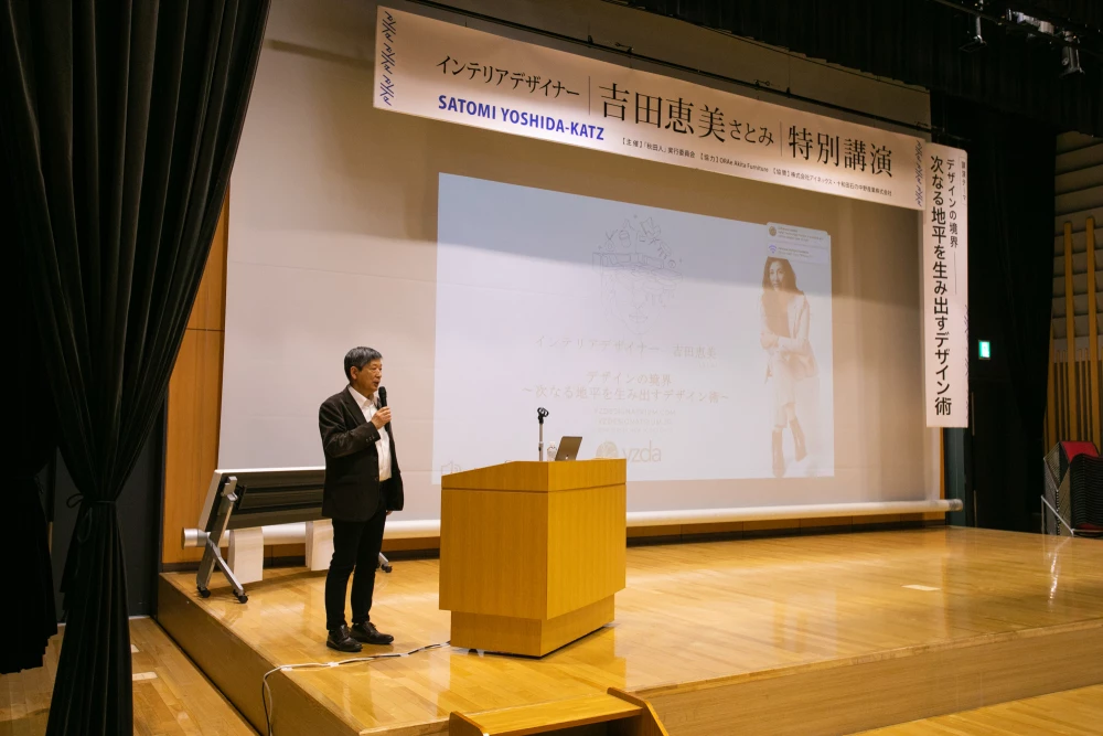 Photo of Design Beyond Boundaries: Crafting Innovation and Shaping the Future