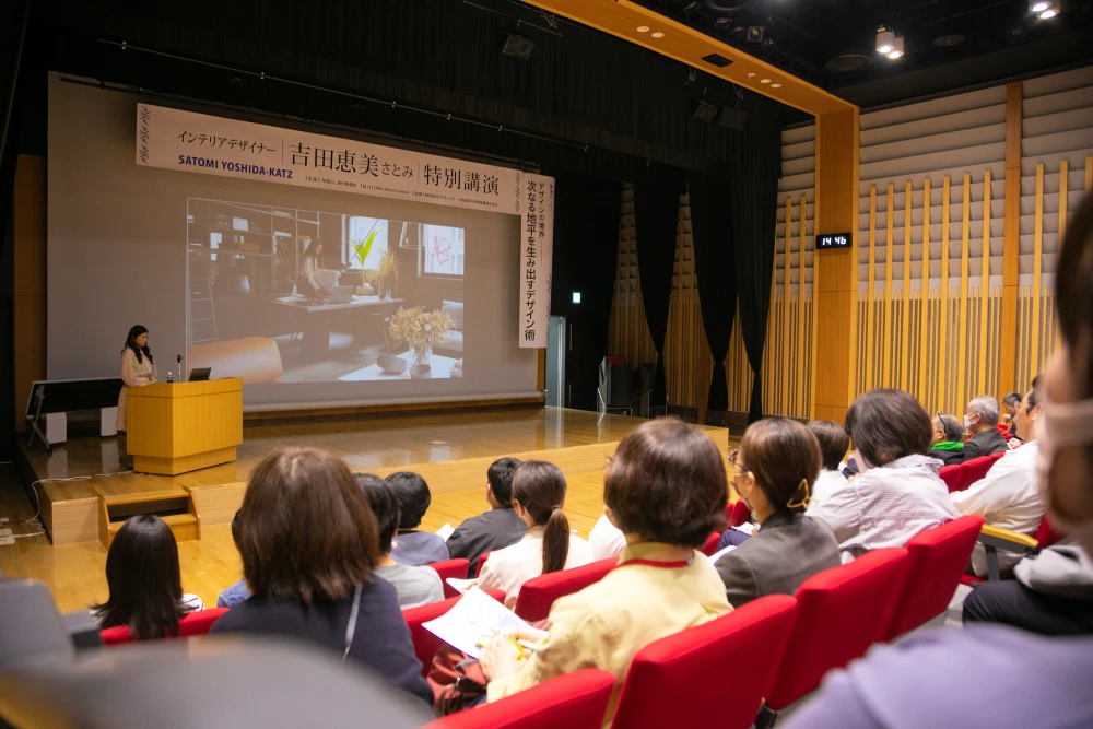 Photo of Design Beyond Boundaries: Crafting Innovation and Shaping the Future