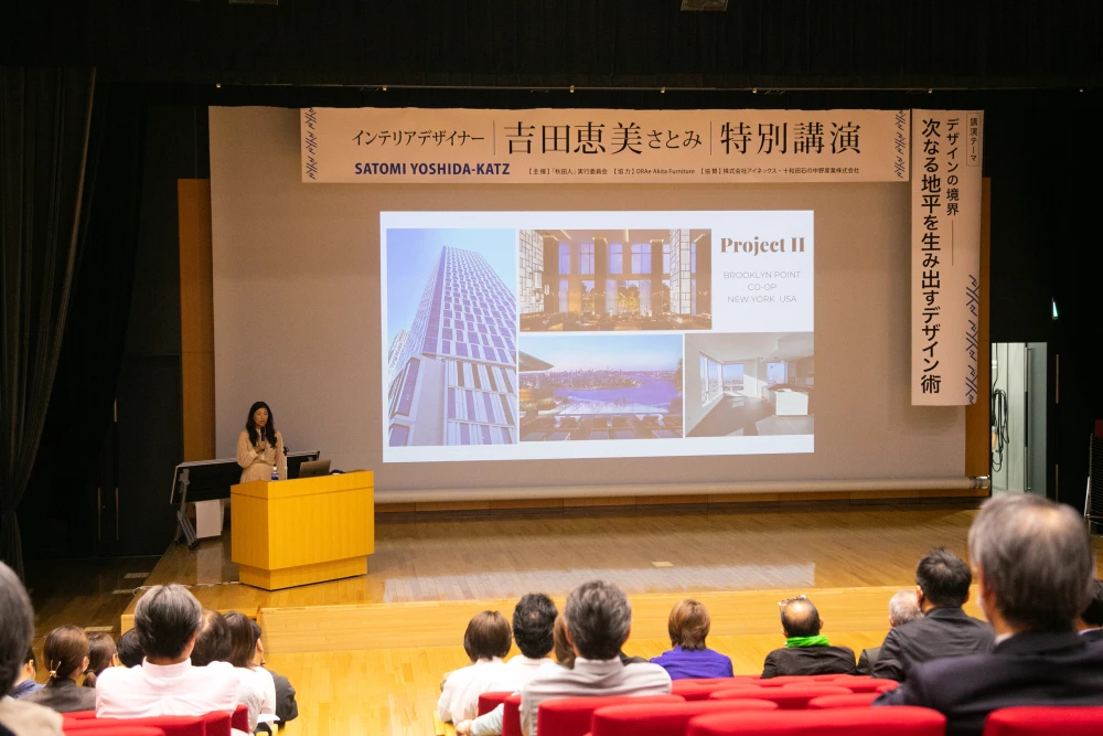 Photo of Design Beyond Boundaries: Crafting Innovation and Shaping the Future