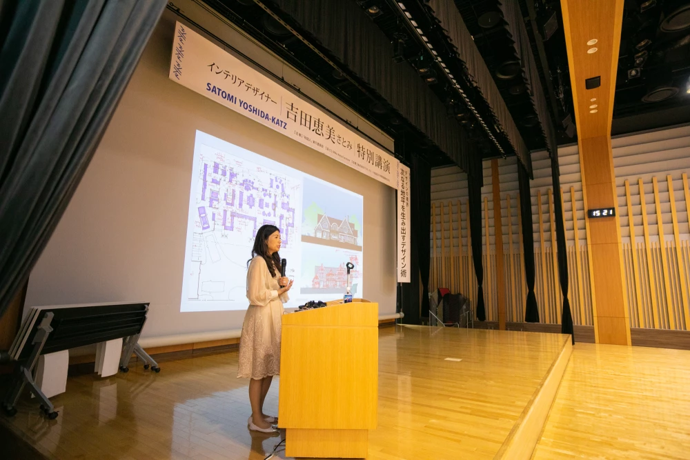 Photo of Design Beyond Boundaries: Crafting Innovation and Shaping the Future