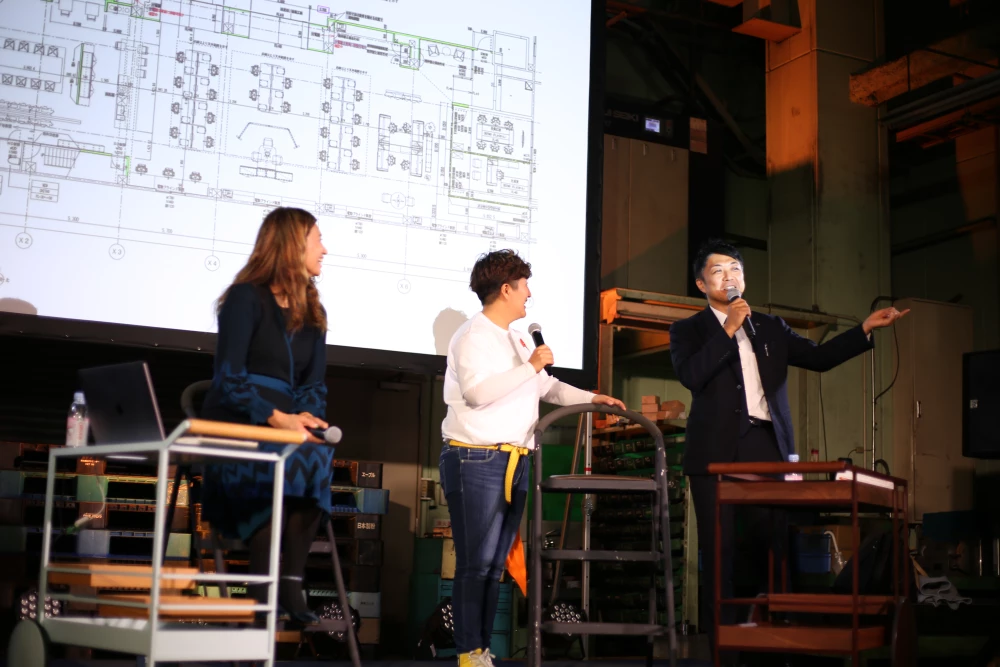 Photo of Designing the Future of Town Factories
