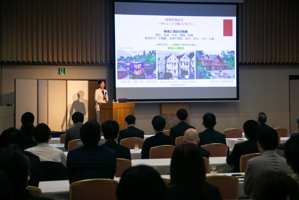 Photo of From Vision to Value: Harnessing Design to Transform Residential Real Estate