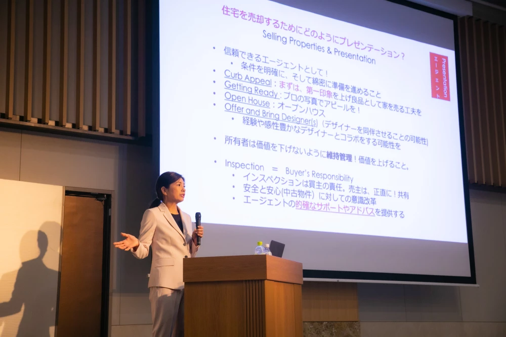 Photo of From Vision to Value: Harnessing Design to Transform Residential Real Estate