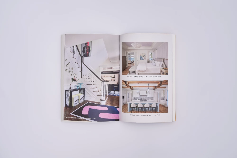 Photo of Book Release: Interiors For Life; Engaging and Retaining Clients through Participatory Design