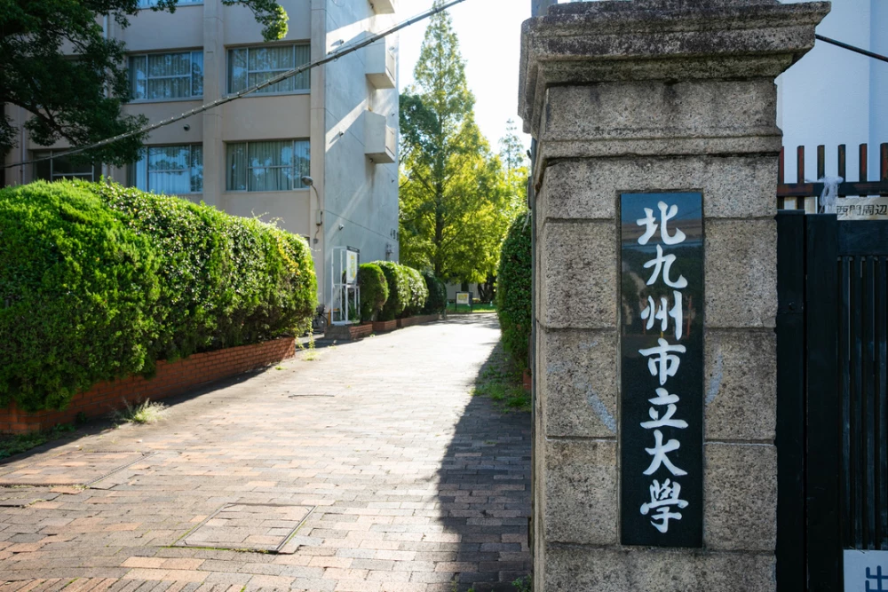 Photo of Self-Branding Entrepreneurial Skills: Creating New Value for the Next Generation