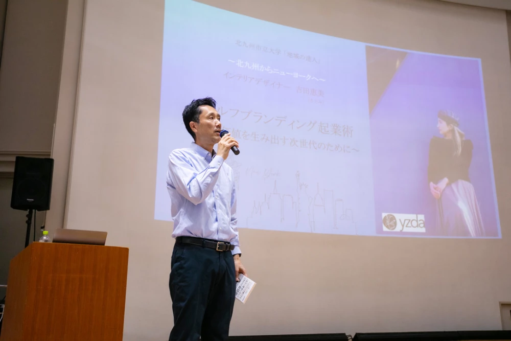 Photo of Self-Branding Entrepreneurial Skills: Creating New Value for the Next Generation