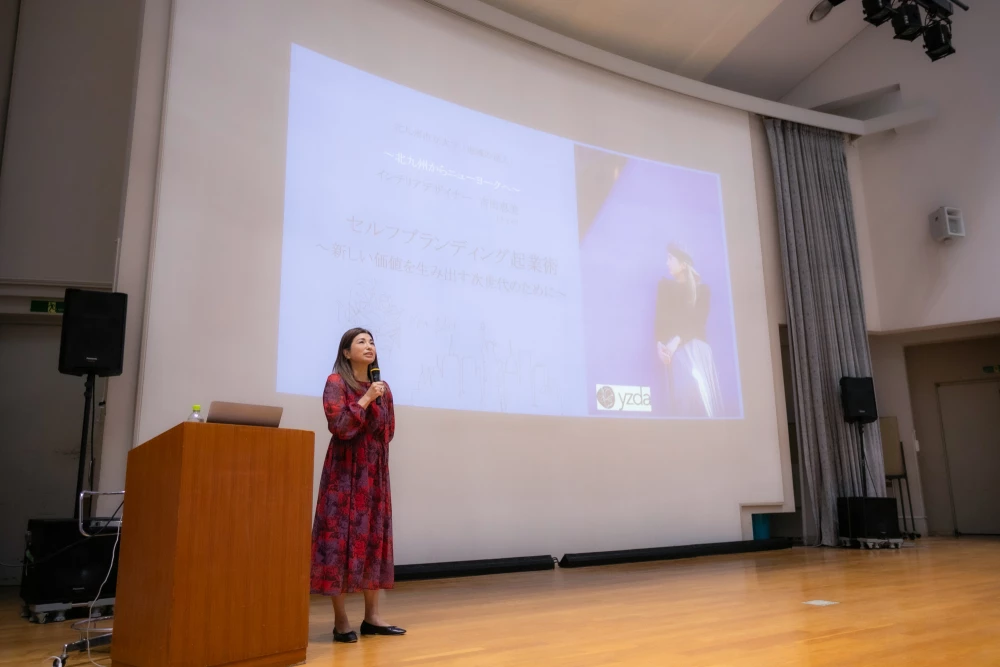 Photo of Self-Branding Entrepreneurial Skills: Creating New Value for the Next Generation